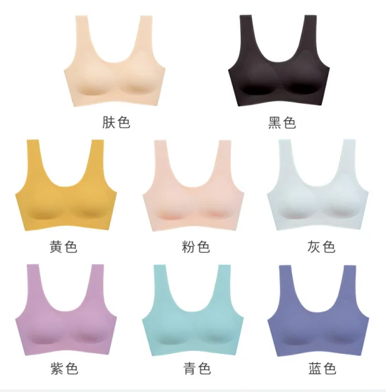 

Summer Thin Bunched Small Bra For Women With No Underwire, Shockproof Running Vest, Bra With No Trace, 8colors