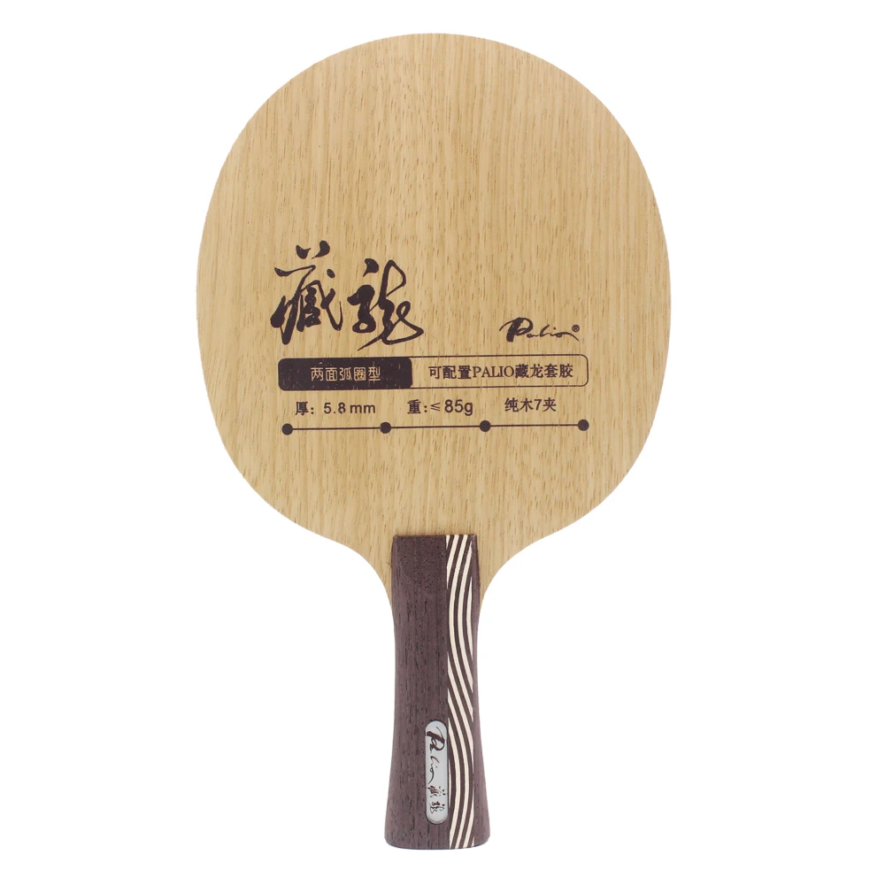 

Palio hidden dragon Long Ping Pong Handle 7 wood Racket Table Tennis Blade, Brown
