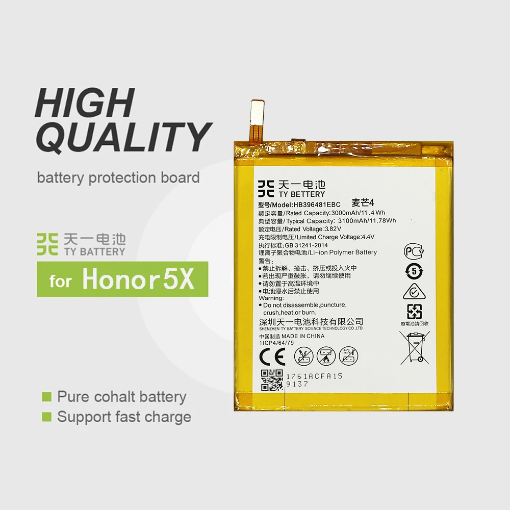 

Original OEM Li-polymer battery for Huawei G7 Plus G8 G8X Honor 5A 5X