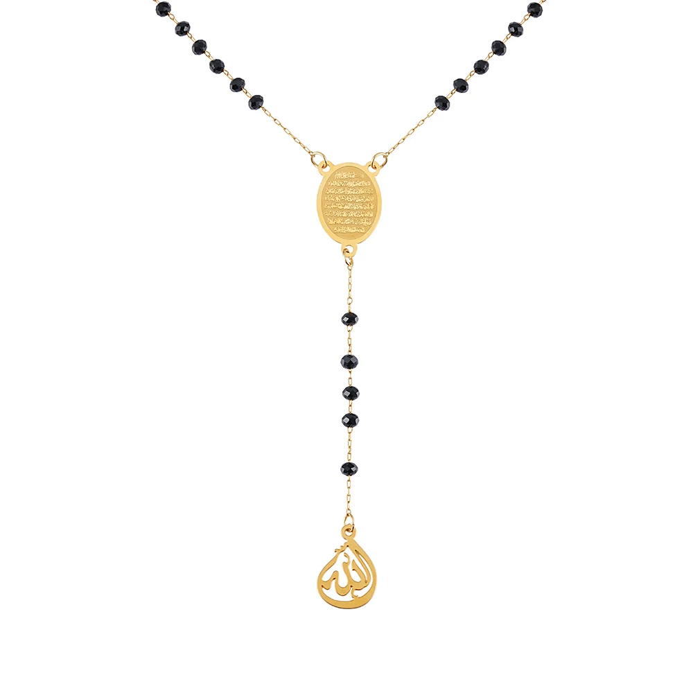 

Wholesale Custom Stainless Steel Gold Plated Allah Pendant Rosary Chain Necklace Prayer Beads Islamic Tasbih Muslim