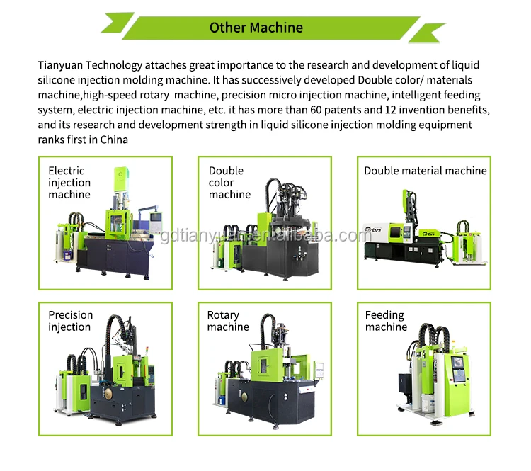 High Quality Mobile Phone Case Making Machine /silicone Mobile Cover Making Machine / Silicone