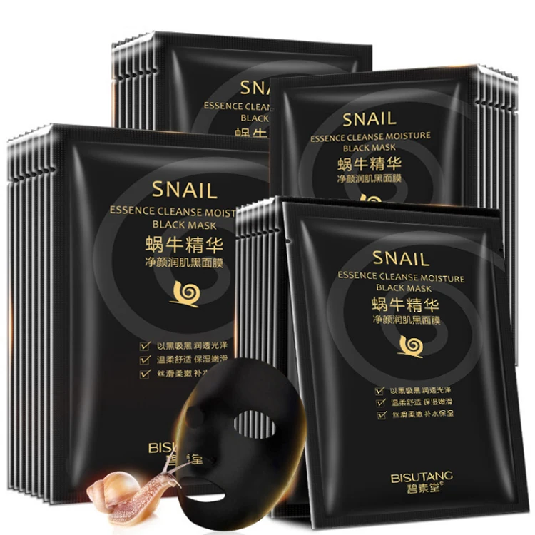 

private label blackhead remover black mask facial clear pores snail mask