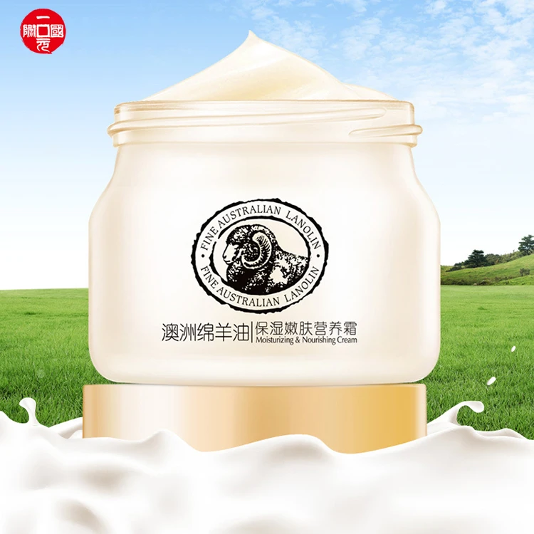 

Non greasy sheep oil moisturizing face cream