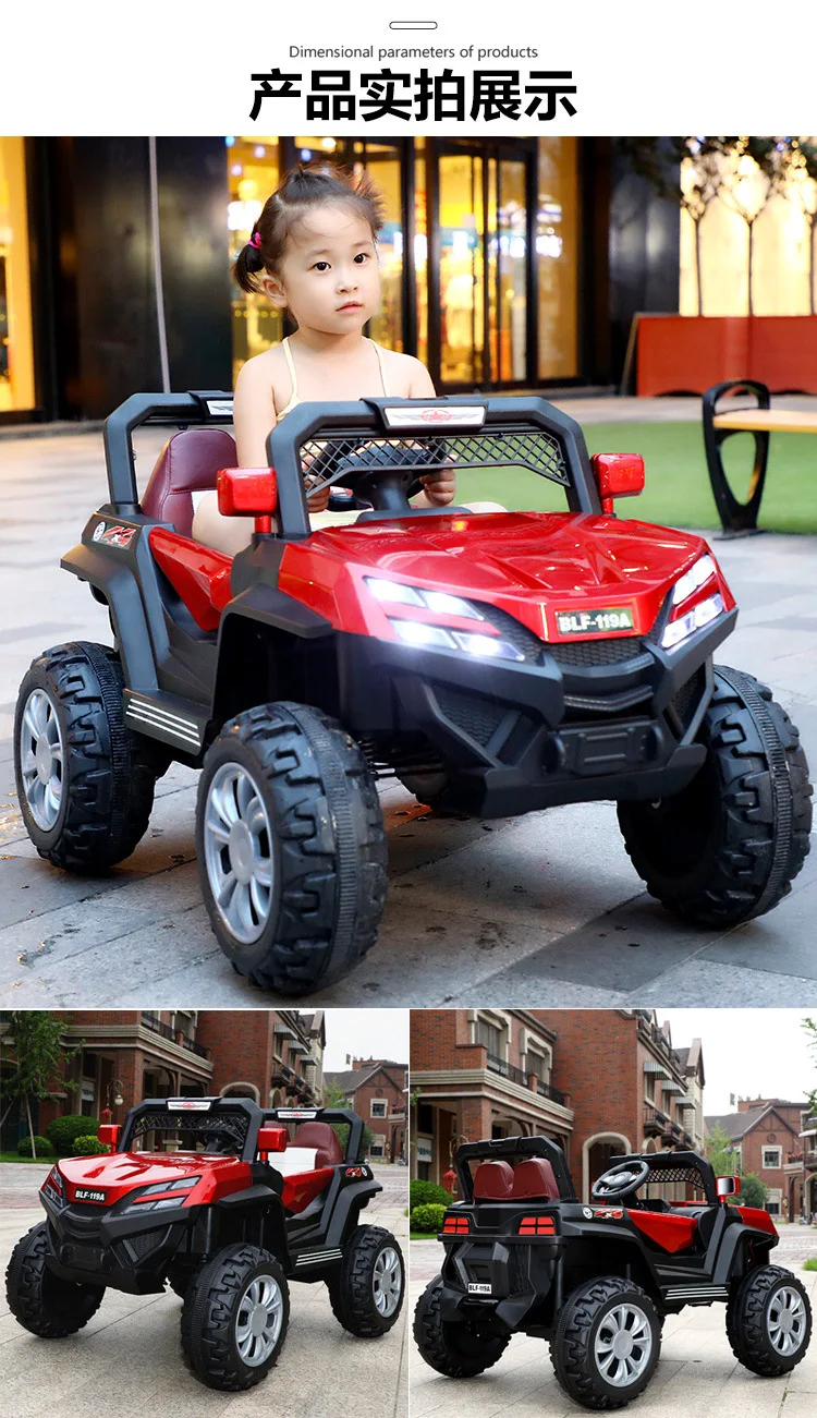 車のブガッティでリモート 子供の電気に乗る子供 赤ちゃんの電気自動車のためのバッテリーカーの最新の乗り物 Buy 子供電動に乗る車ブガッティ バッテリー車子供のため 赤ちゃん電気自動車でリモート Product On Alibaba Com