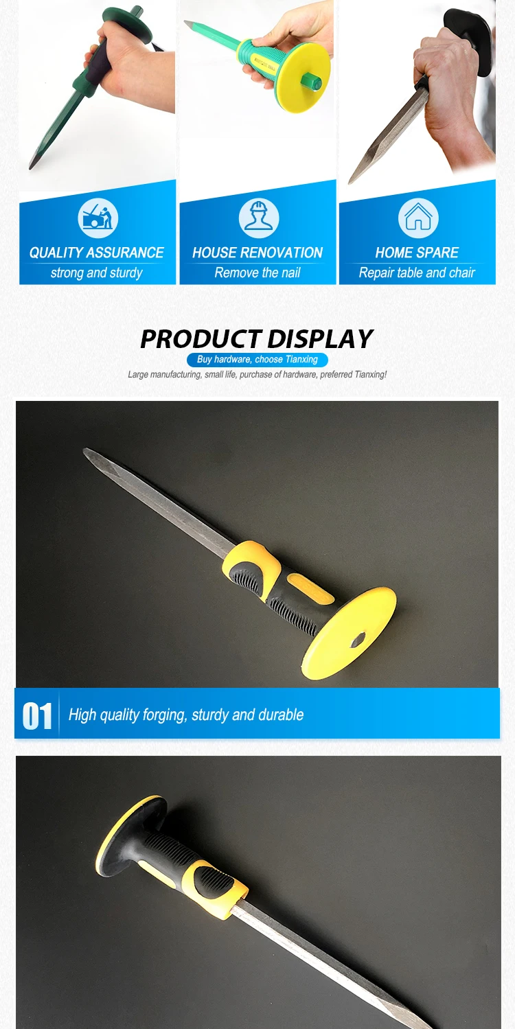 carbon steel material construction tools cold chisel with plastic handle factory direct