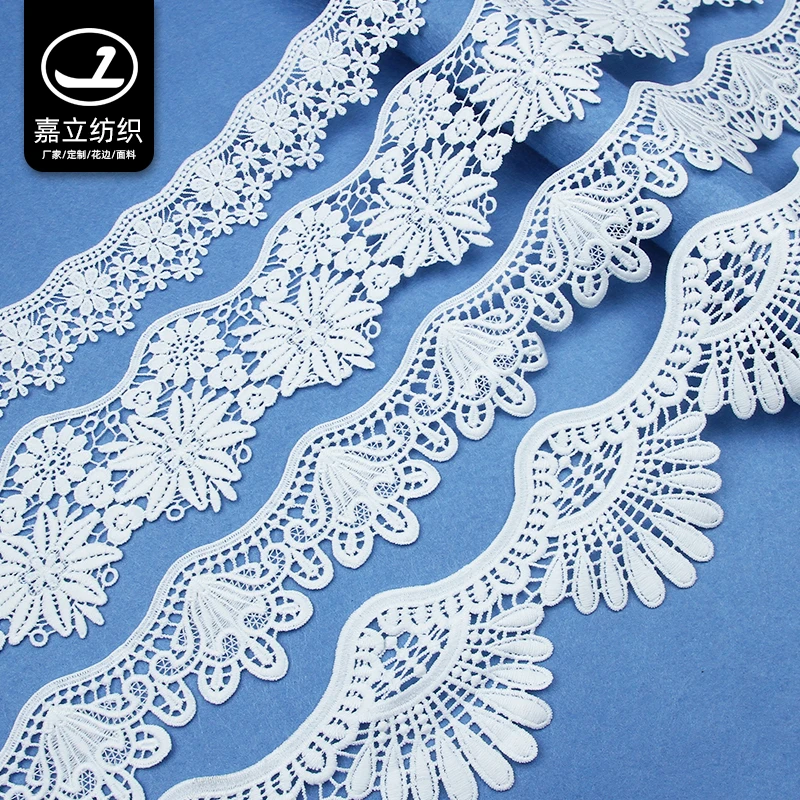 

Lovely design of white polyester embroidery flower trim for children's clothing toy decoration