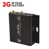 lock unlock the door by sms change imei con sensor de temperatura engine immobilizer GPS car tracker