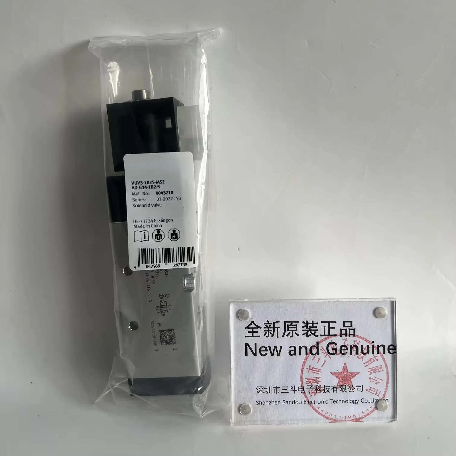 Brand New Original Genuine  Air Solenoid Valve VUVS-LK25-MS2-AD-G14-1B2-5 8043218