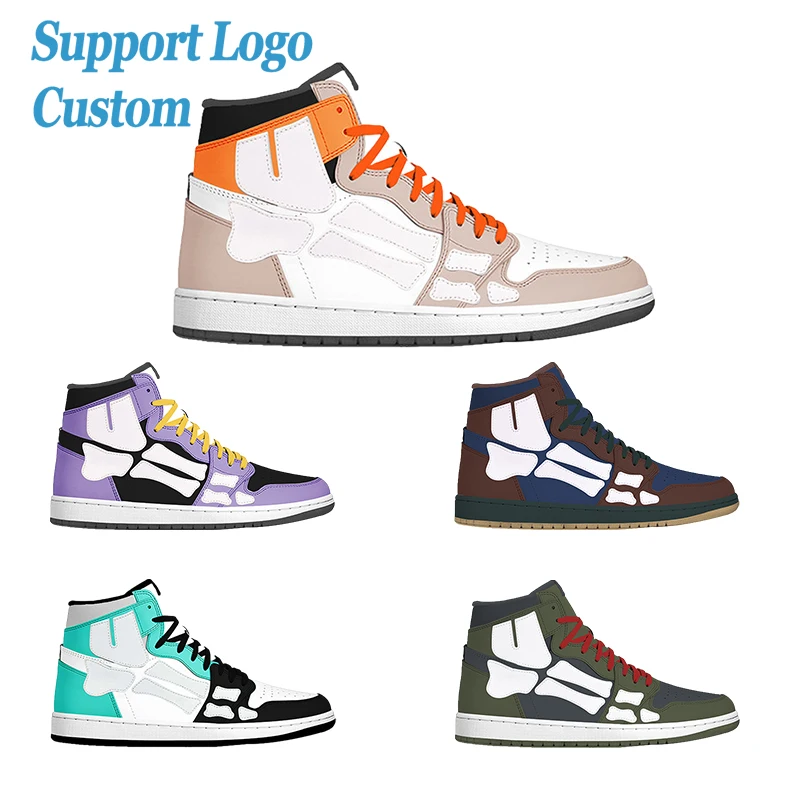 

High Quality Custom Brand Logo High Top Men Retro basketball Shoes Pu Leather shoes men sneakers, Multicolor