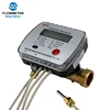 General Ultrasonic heat meter in the apartment
