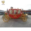 /product-detail/theme-park-lovely-china-horse-carriage-horse-cart-for-sale-62322847944.html