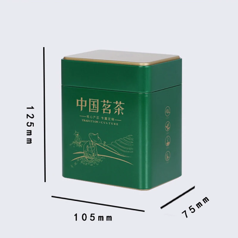 tin box (6).jpg
