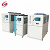 Professional factory sml water chiller smaller size air cooled chillers small scroll