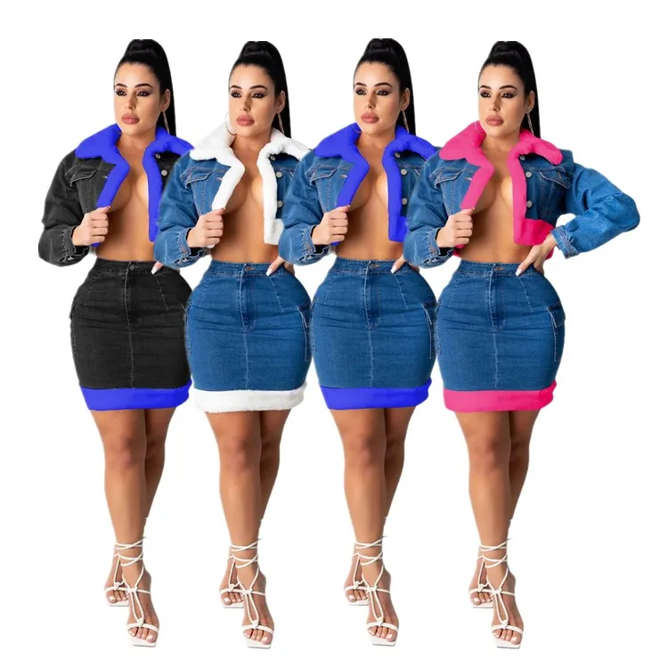 

New Denim Suit MZ-8330 Spot Fashion Stitching Plush Denim Skirt Two-Piece Suit, Custom color