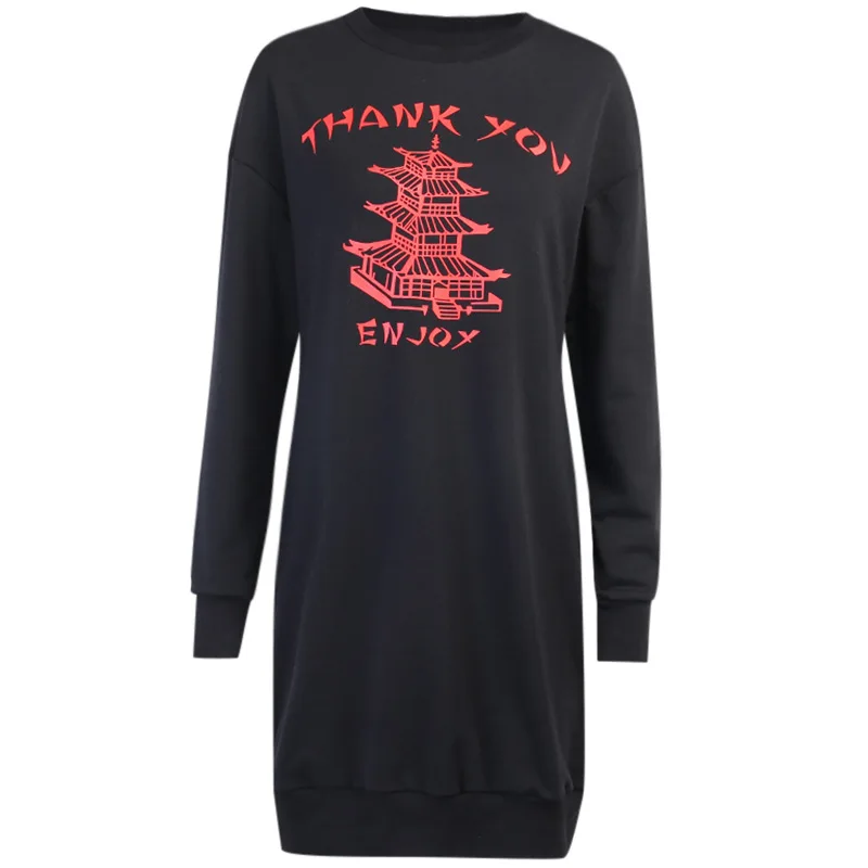 

Top selling products 2021 Summer dress manufacturers for customs clothes street fashion hoodie skirt women dresses casual, Pictures shown