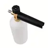 REKtb car wash chemicals snow foam cannon