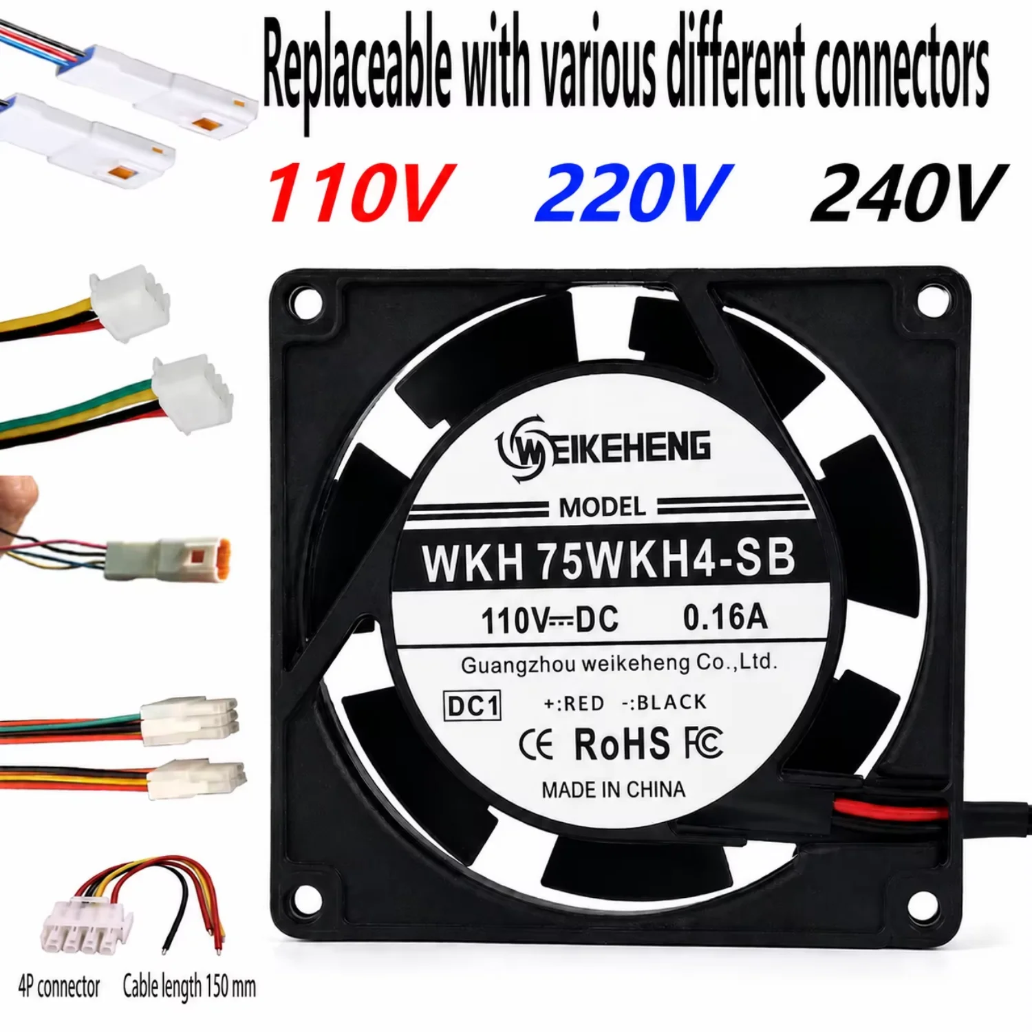 Axial Flow Fan, WKH, 75WKH4-SB, 110V, 0.16A - detail 2