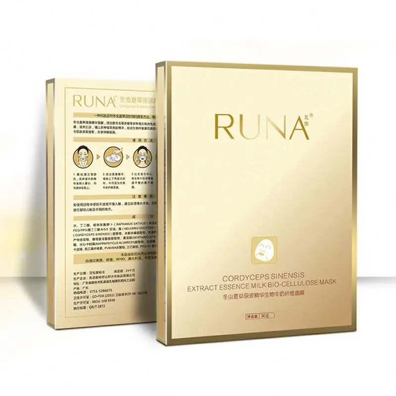 

2022 New Trends Products Eco-Friendly Whitening Moisturizing 5 Tablets Per Box Facial Mask