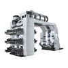 AZJ-81250E flexo printing machine label printing machine flex printing machine price