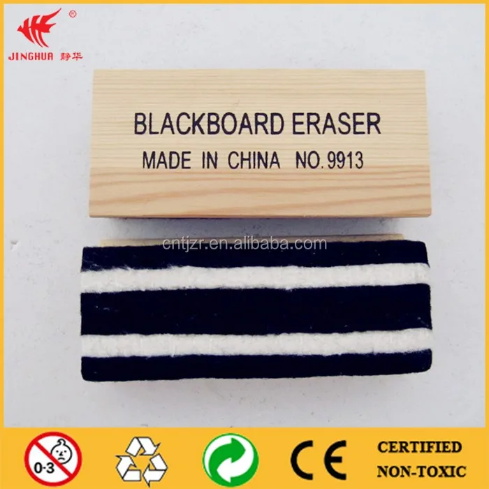 
The best felt eraser for school teaching 