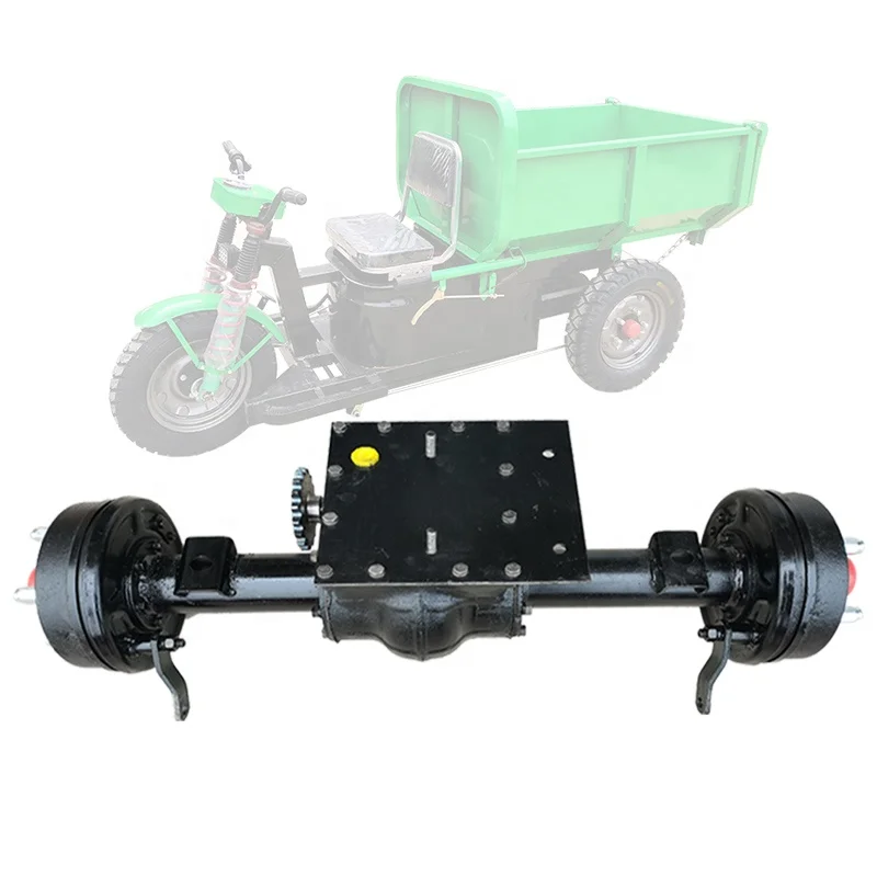 

Customized Low speed brush motor 90-150cm box rear axle water battery modification project electric vehicle chain type rear axle