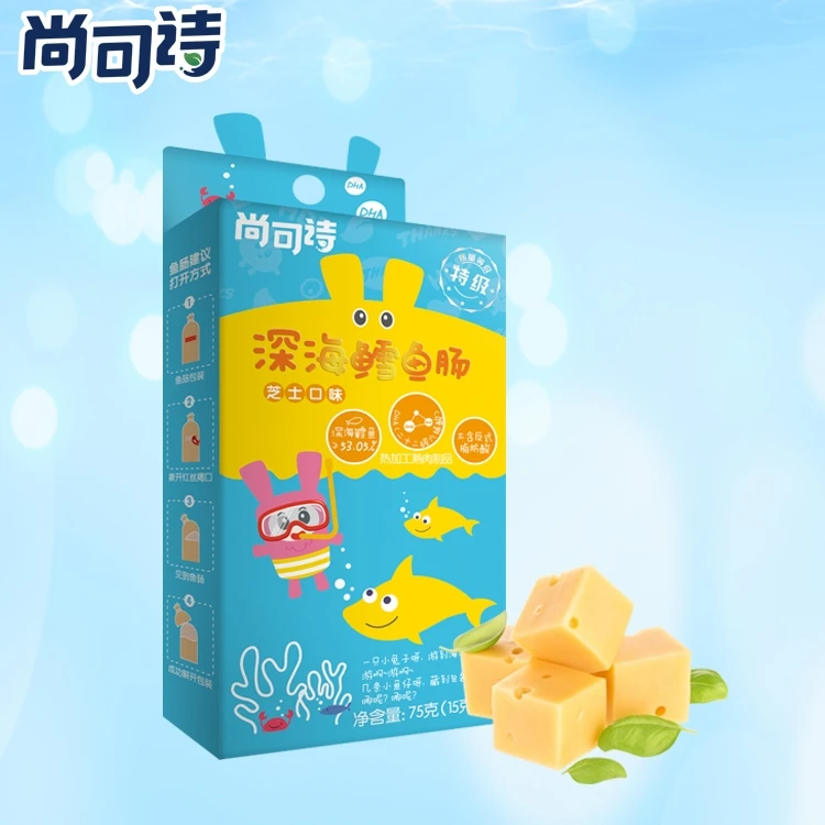 
Original flavor codfish sausage for wholesale 