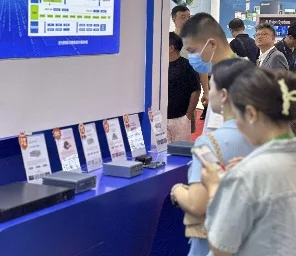 Company Overview - Twowinit Information Technology (shenzhen) Co., Ltd.