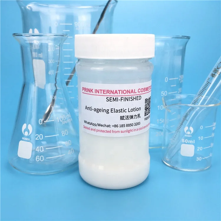 

Semi-finished AntiWrinkle Firming Skin Repair Face Cream Anti Aging Moisturizing Ingredients Base Semi-Manufactured Base