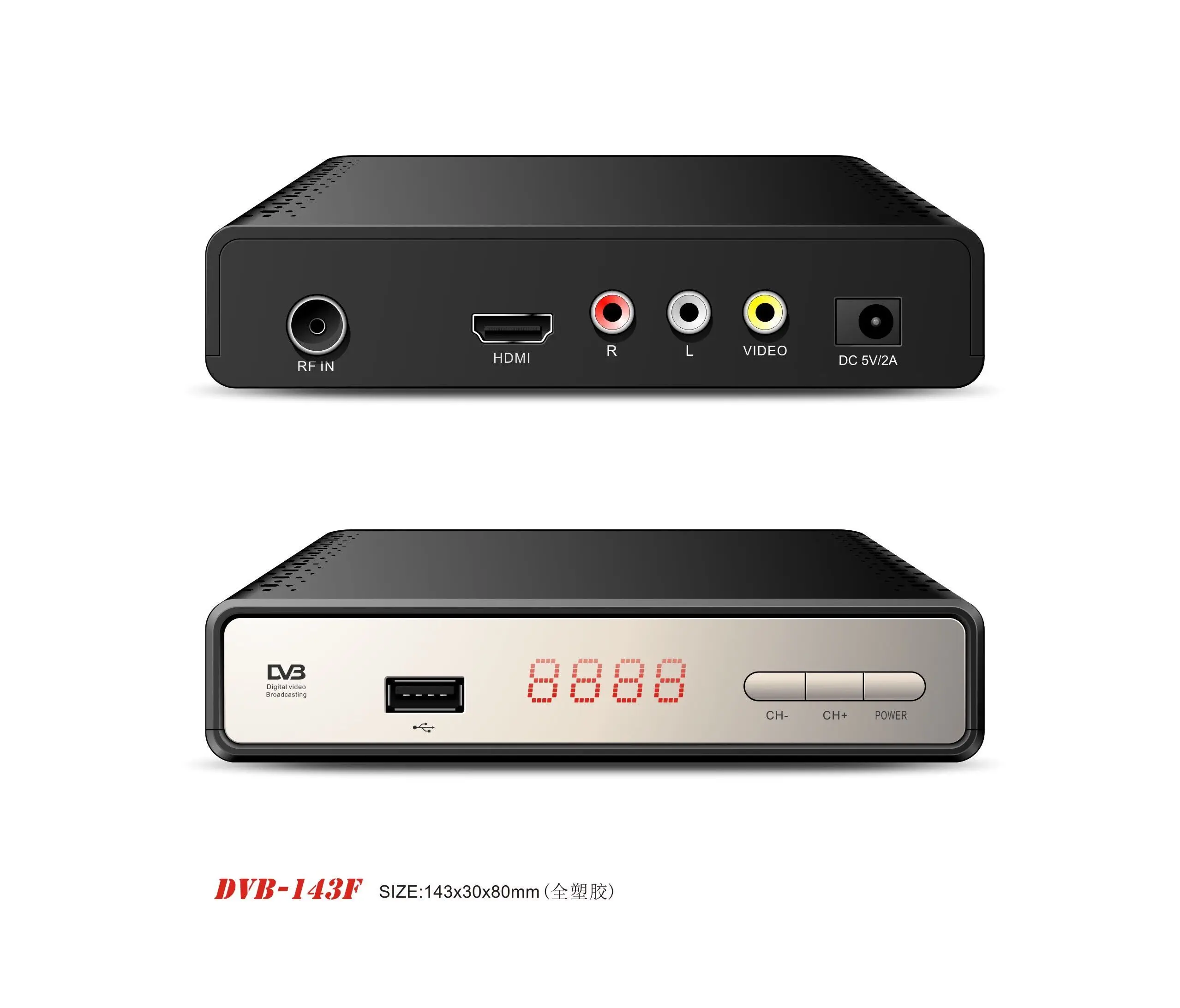 DVB (10).jpg
