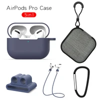 

silicone protective case for airpods pro cover headset bag/watch buckle/carabiner/headphone strap for airpods pro