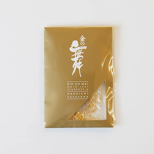 
Bakery decoration ingredients gold leaf sheets edible for cake 