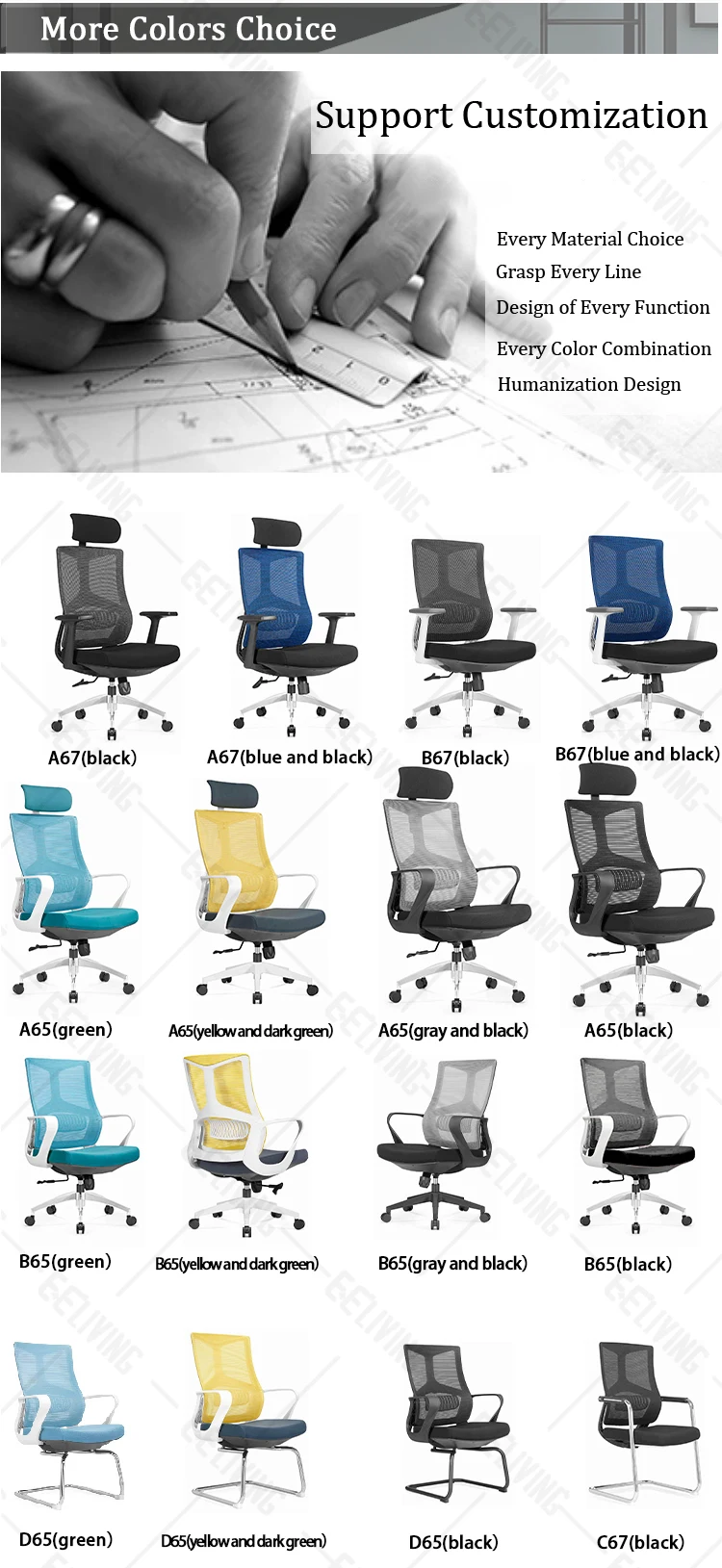 Silla Oficina Furniture Commercial Furniture Mesh Material Computer Desk Manager Office Chairs