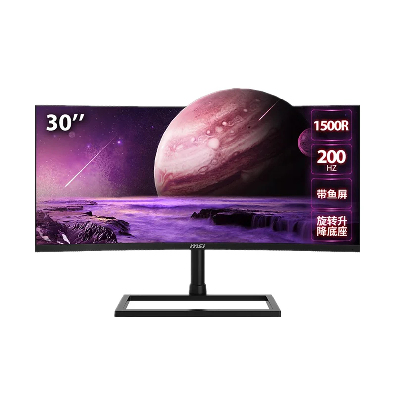 

MSI PAG304CR 30 inch 1500R Curved Gaming Monitor 2K 2560x1080 200Hz 1m 21:9 Display Screen