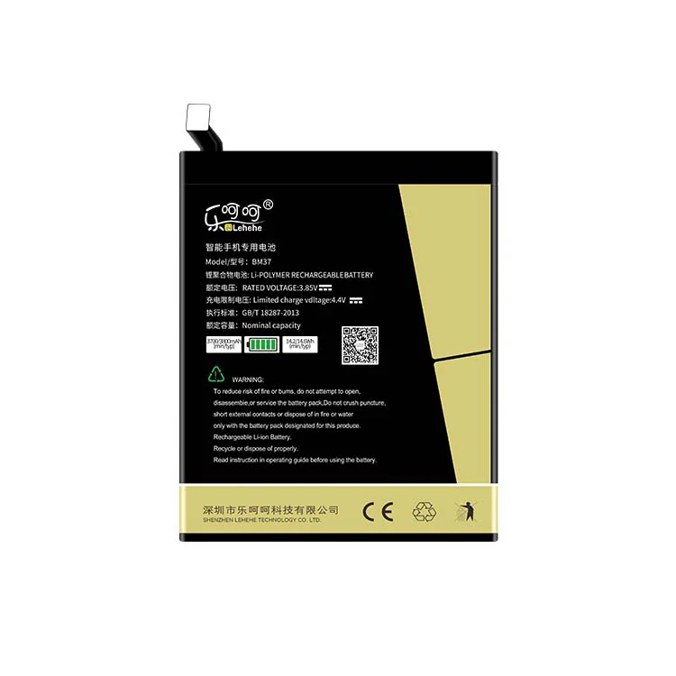 Lehehe Bm3m Battery For Xiaomi Mi9 Se Mi 9se 3070mah Phone Battery ...