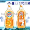 Dishwashing Liquid bowl cleaning liquid for kitchen cleaning 500ml to 20L liquido lavavajillas