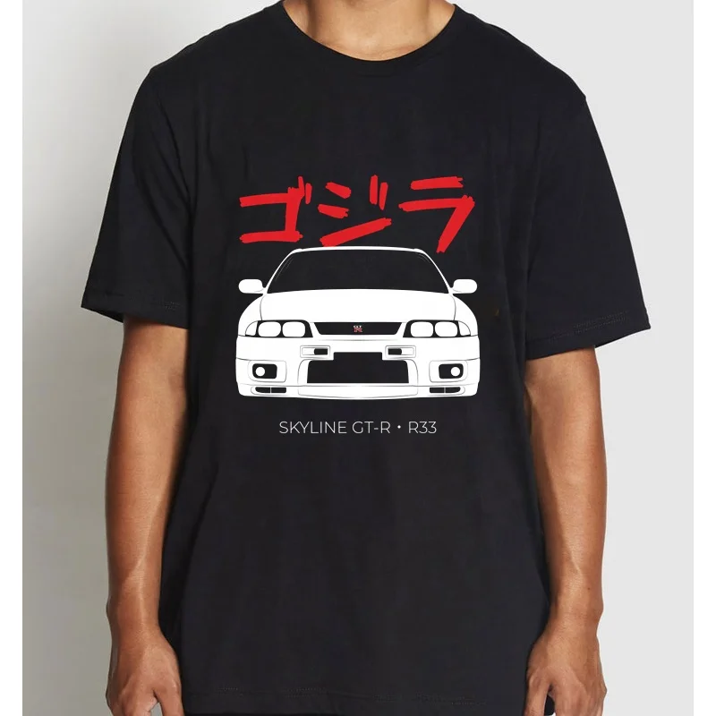 

Wholesale Monster Skyline R32 GTR Vintage Funny Unicorns Funny Cool T Shirt Harajuku Fashion Short Men's White T-Shirt