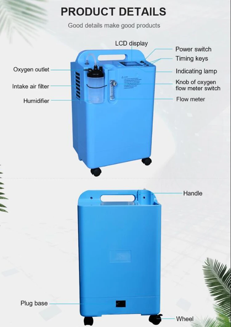 Best Sale Medical 5 Liters Oxygen Concentrator - KingCare | KingCare.net