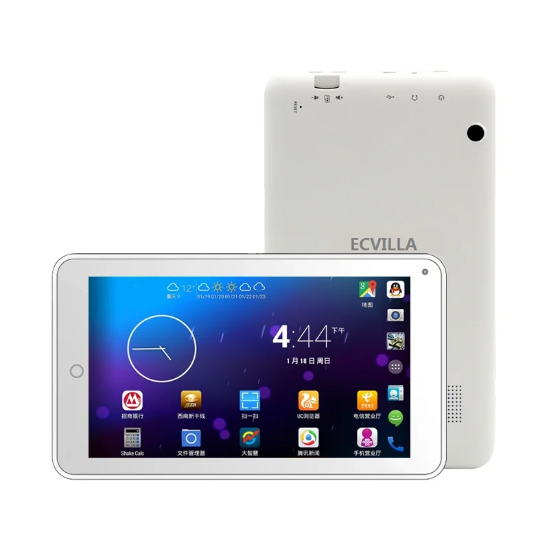 

OEM 7 inch wifi educational kids tablet pc for Christmas gift learning tablet