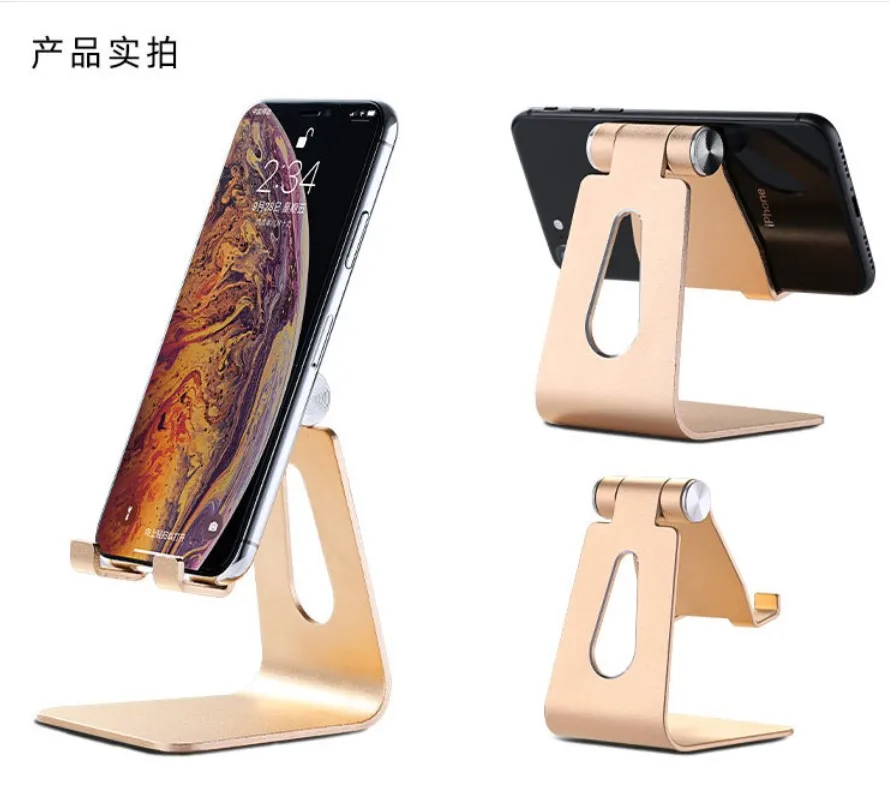 

Mobile phone accessories accept OEM & ODM service aluminum desk bracket foldable metal tablet stand cellphone holder