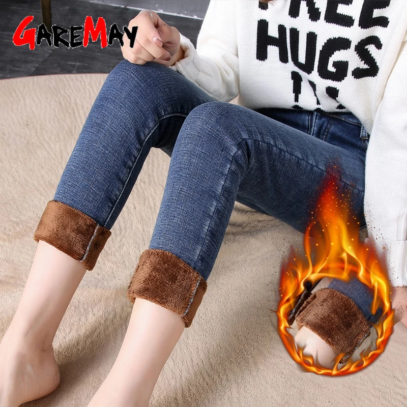 

warm winter jeans for women with fleece high waist skinny female denim women's winter jeans plus size stretch blue velvet pants