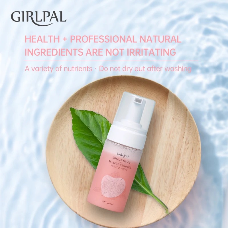 

Rose Cleansing Mousse Skincare Foam Wash Face Gentle Makeup Remover Cleanser