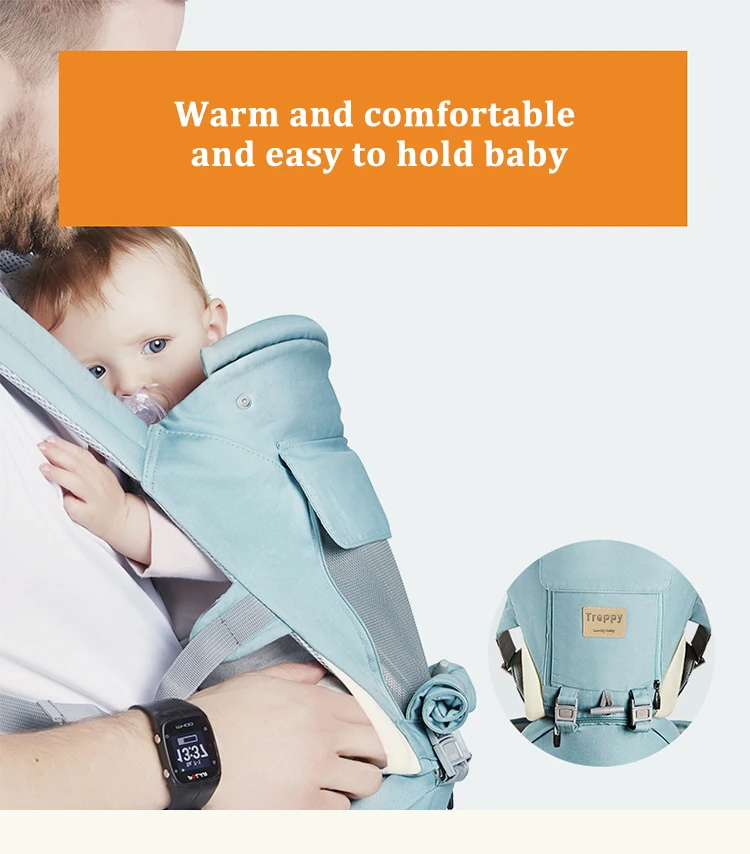 treppy baby carrier
