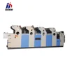 HT462 4 color non woven bag printing machine