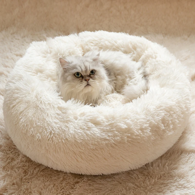 

50cm S Size Soft Plush Dog Cat Deep Sleeping Bed Round Fluffy Pet Nest, Picture