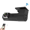 No screen 1080P full HD car black box private model G1 dash cam car cam camera for the car