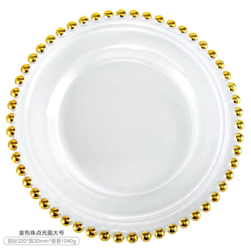 

High Quality Glass Plates Gold Beaded 13 Inch Transparent Wedding Dinner Plate