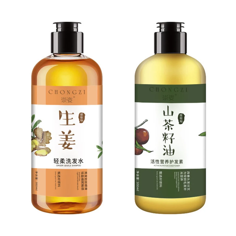 

Ginger shampoo prevents hair loss and nourishes the scalp oil control anti-dandruff anti-itch shampoo tea seed oil conditioner
