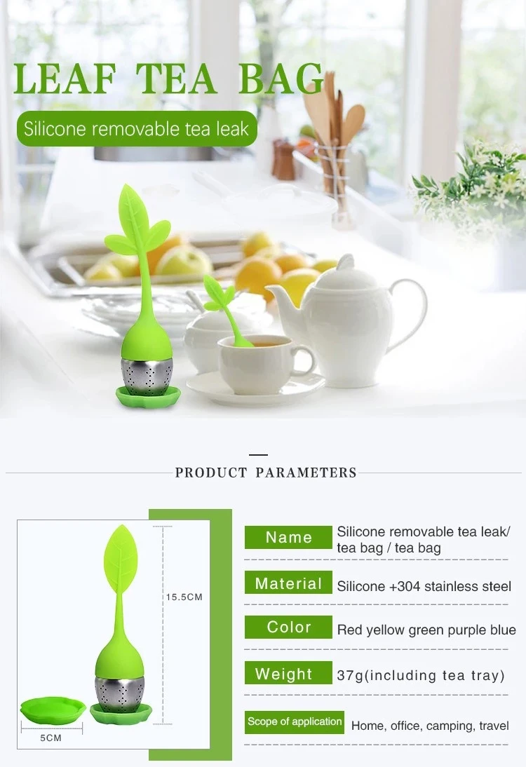 Custom Approved Leaf Shape Silicone Tea Infuser Bulk Tea Infusers Buy