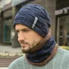 2019 Hot sale Collar suit wool and thick woollen cap hat, European and American knitted men cap, autumn winter dad hat