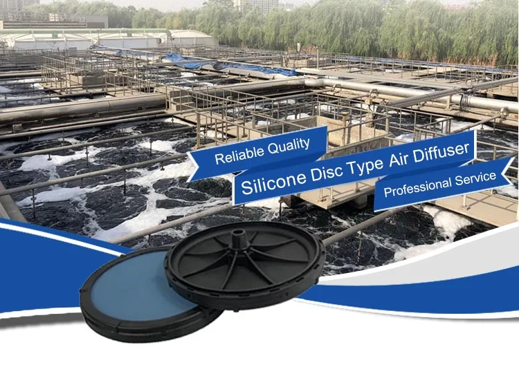 Disc Air Bubble 6 Inch Fine Diffuser Wastewater Treatment - Buy ...